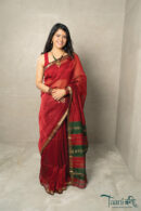 Aarohi