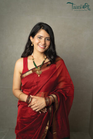 Aarohi