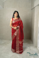 Chandra Sindhuri
