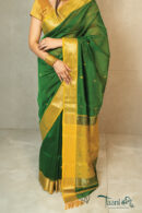 Rangavali Sutra