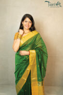 Rangavali Sutra