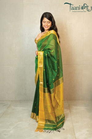 Rangavali Sutra