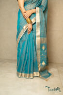 Ranjini