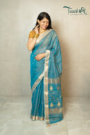 Ranjini
