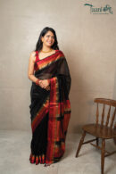 Saanjh Agni