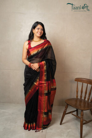 Saanjh Agni