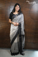 Shwet-Shyama
