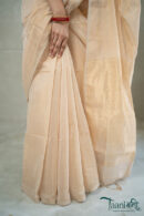 Swarna Saaz