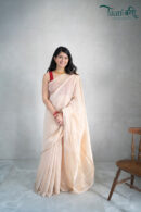Swarna Saaz