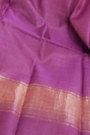 Jamun Rasika