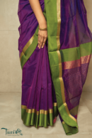 Sangam