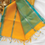 Indrakamini - Yellow