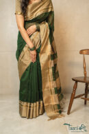 Vanya Rekha