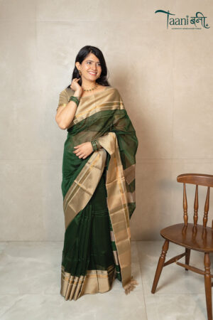 Vanya Rekha