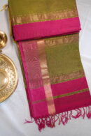 Gulabi Narmada Tarangini